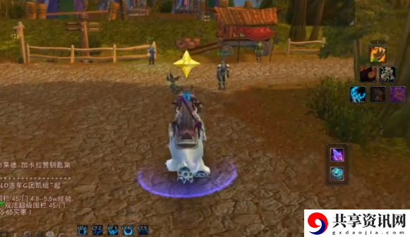 魔兽世界马戏团buff怎么获得 马戏团buff获取攻略