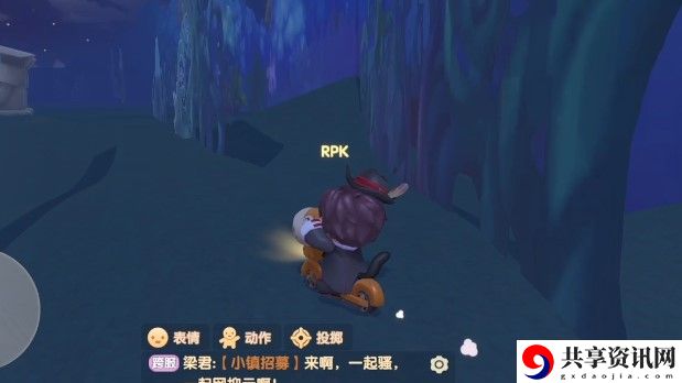 摩尔庄园黑森林bug进去方法介绍