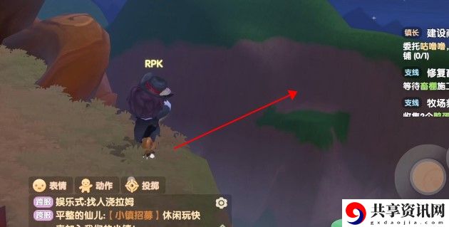 摩尔庄园黑森林bug进去方法介绍