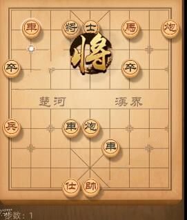 天天象棋残局挑战第182期攻略 6月2日残局挑战第182期攻略