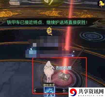 逆水寒手游说英雄卡机匣专家怎么获得 英雄卡机匣专家获取方法