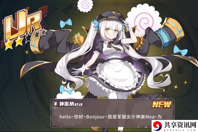 方舟指令肉队搭配攻略