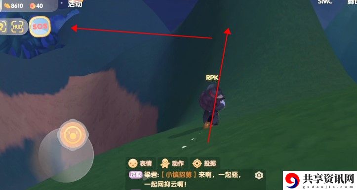 摩尔庄园黑森林bug进去方法介绍