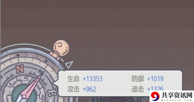 最强蜗牛2020开服密令汇总攻略 开服密令一览