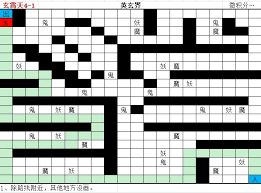 想不想修真青霄天地图通关攻略
