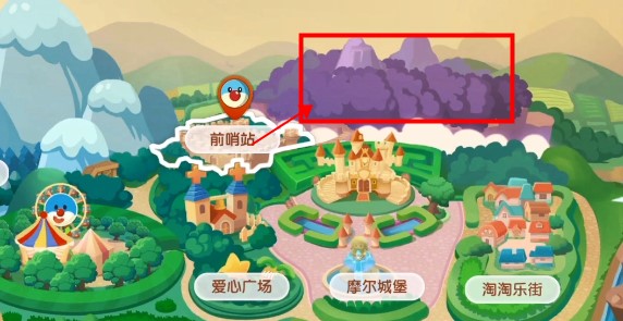 摩尔庄园黑森林bug进去方法介绍：攻略教你技能提升