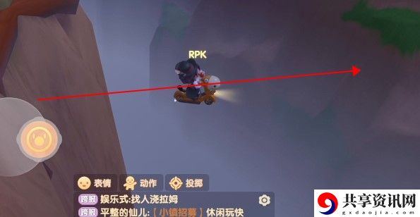 摩尔庄园黑森林bug进去方法介绍