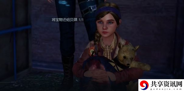遗失的珍宝任务介绍 职业天赋加点攻略