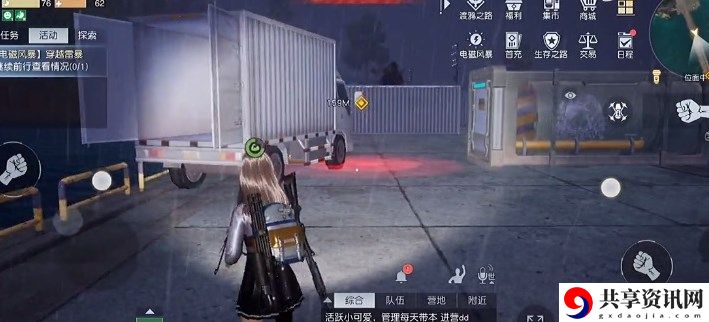 穿越雷暴任务攻略 完美副本攻略终极解法