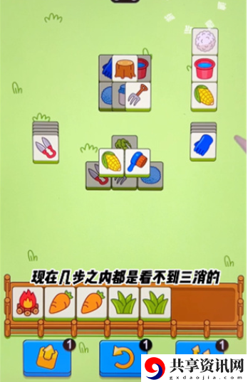 3.20关卡攻略 应对游戏难关策略