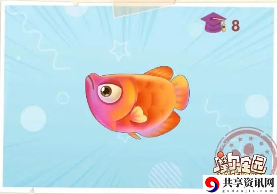 摩尔庄园手游枫叶鱼获得方法介绍