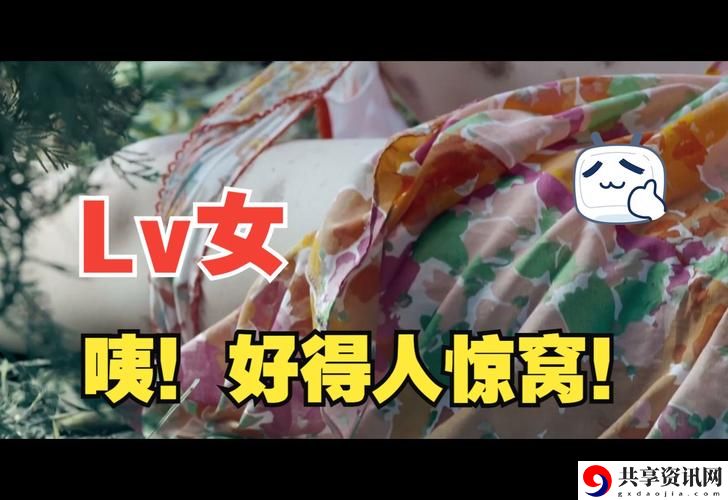 那夜我被弄了12次