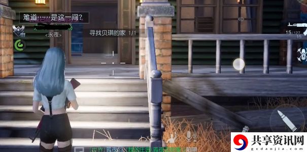 遗失的珍宝任务介绍 职业天赋加点攻略