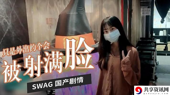  任你躁x7x7x7视频va在线，网友评价：