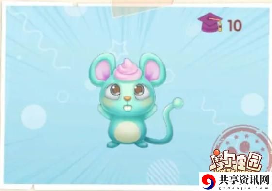 摩尔庄园手游冰淇淋鼠获得方法介绍：怪物属性分析与战斗策略