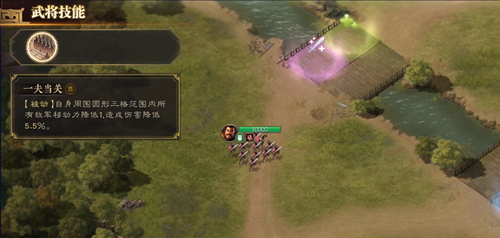 典韦搭配阵容攻略 稀有装备掉落时间