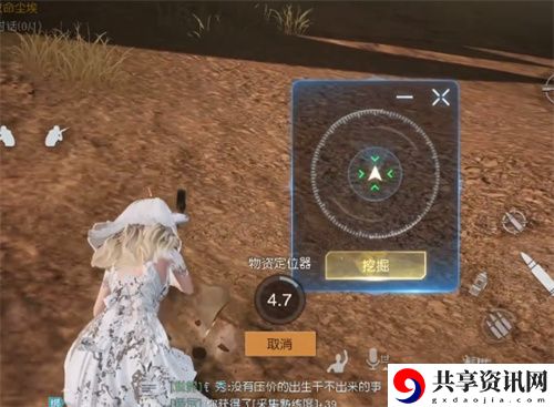 封存的防空洞进入方法分享 攻略助你突破瓶颈