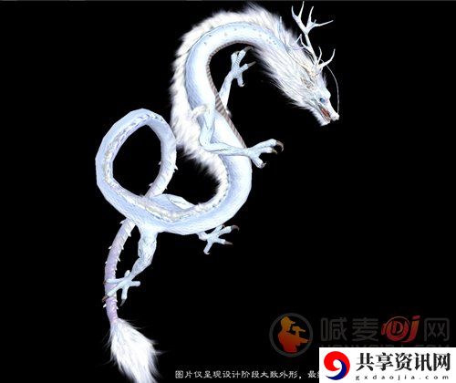 妄想山海雪龙捕捉位置 妄想山海雪龙如何捕捉