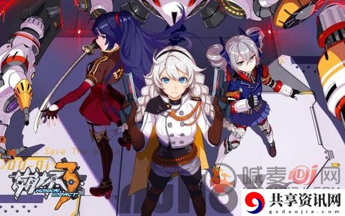 崩坏3周年庆月魄培养攻略 崩坏3周年庆月魄详情介绍