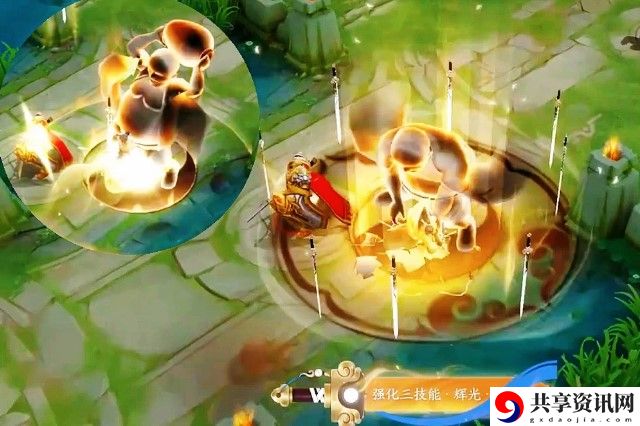 王者荣耀曜李逍遥皮肤特效视频
