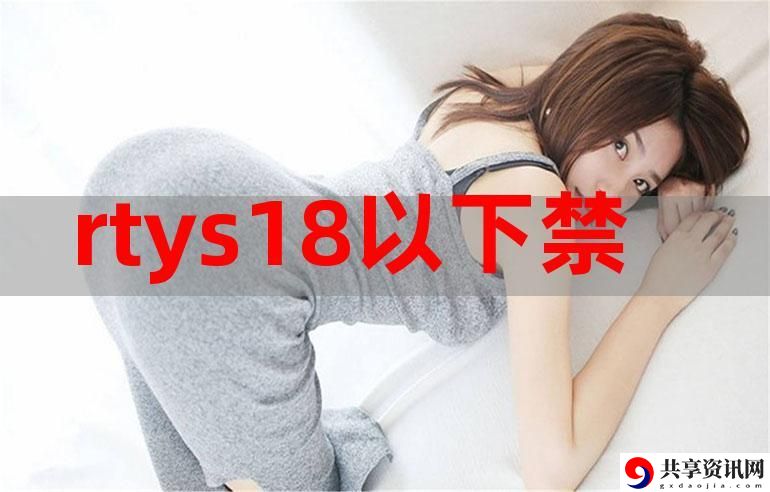  深入探讨“TAPANHD18XXXⅩMM”在现代科技中的应用