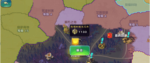 剑与家园地图图标作用分析-地图图标有什么用