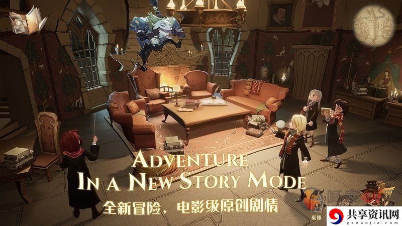 哈利波特魔法觉醒最强魔杖排名 哈利波特魔法觉醒最强魔杖有哪些