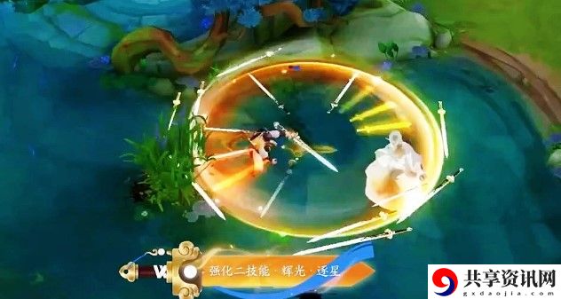 王者荣耀曜李逍遥皮肤特效视频