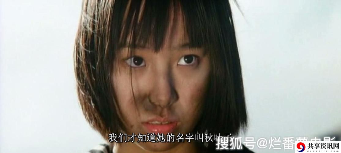 国产精久久久久久精品电影蜜奴，网友表示：期待下一部的神作！
