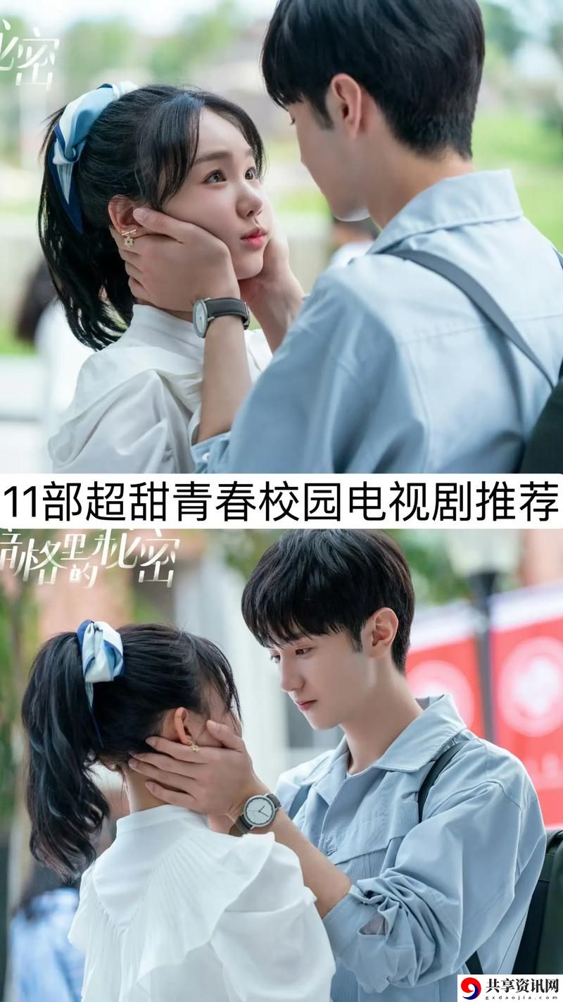 19岁大学生免费观看电视剧有什么？探索大学生观剧福利