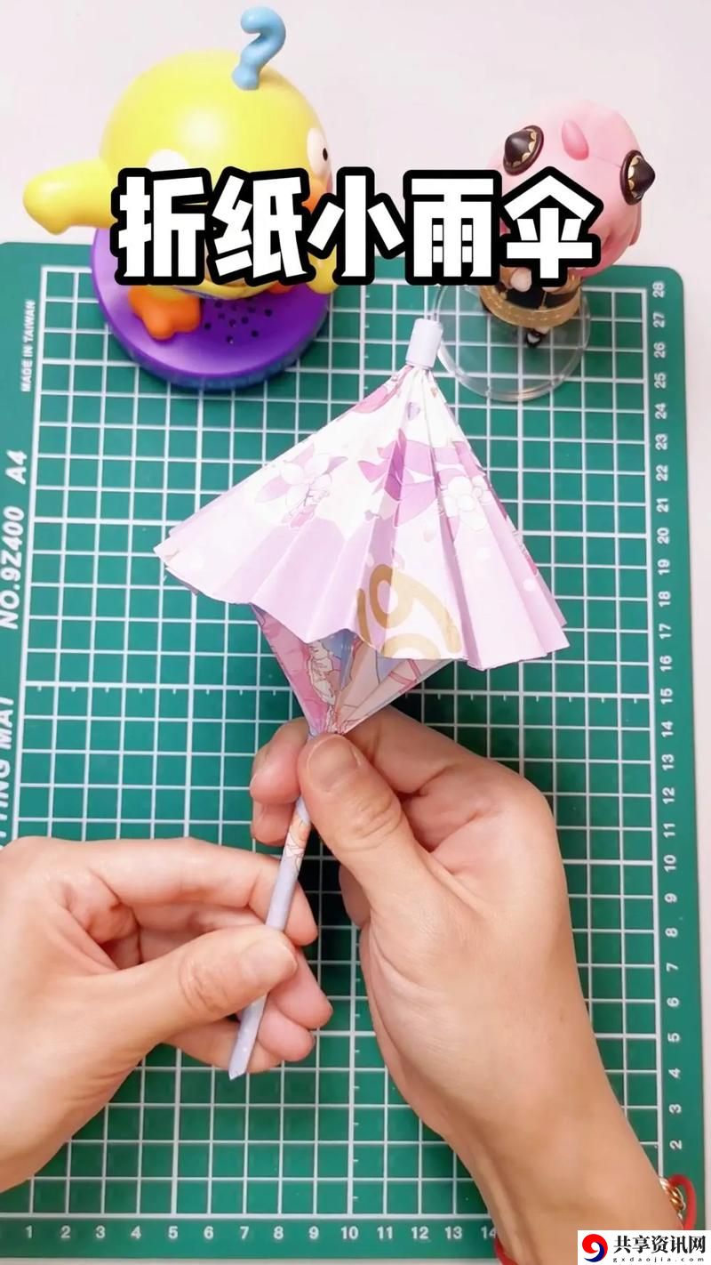 宝贝我不想带小雨伞视频教学，网友直言：这才是真正的生活智慧！
