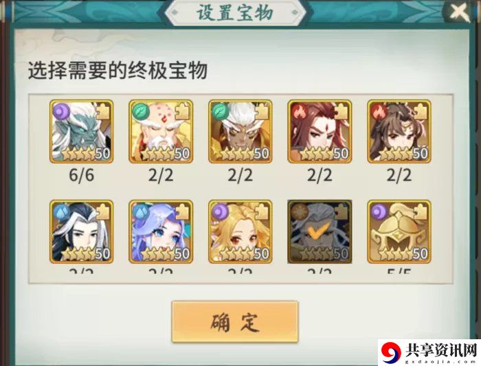轩辕剑剑之源凤凰塔活动过关攻略 凤凰塔活动阵容推荐