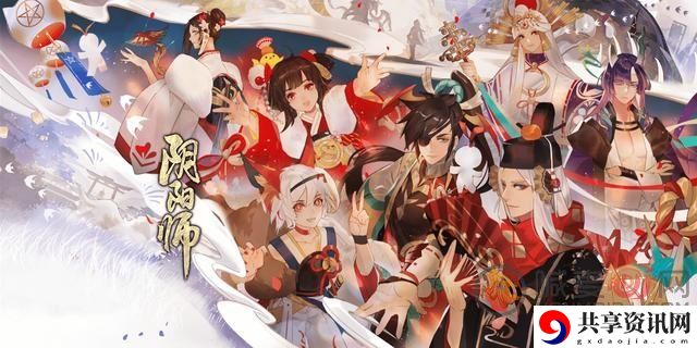 阴阳师逢魔活动高分阵容怎么搭配 逢魔活动高分阵容搭配方法