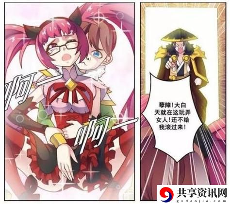 孙尚香蹲下给刘禅辅导功课被曝光，用户：这是真爱还是义务教育？
