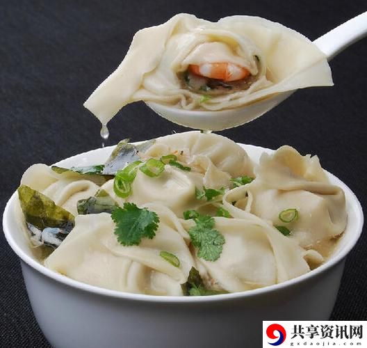 独特风味的“苏软软汆肉的日常三鲜小馄饨”之旅