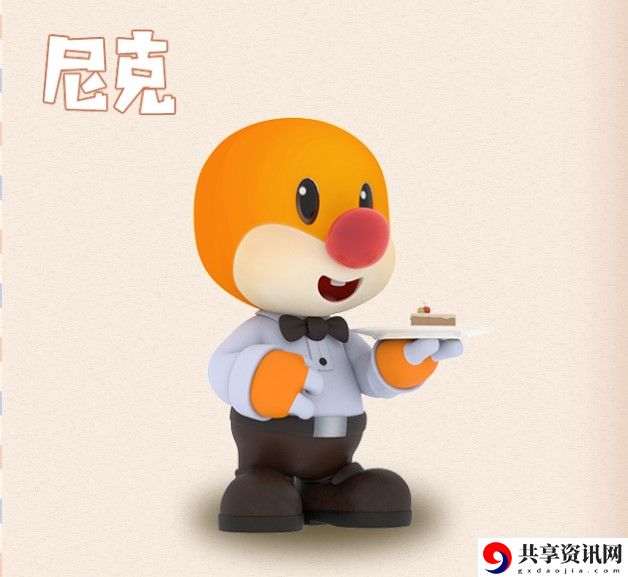 摩尔庄园尼克的职业介绍：攻略分享升级经验