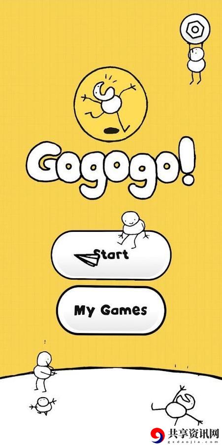 畅享视听盛宴，gogogo平台免费观看最新国语，让您不再错过精彩影视