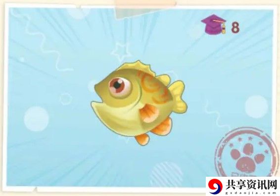摩尔庄园手游硬翅桂花鱼获得方法介绍：合理利用游戏中的道具和装备