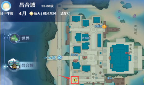 鱼贩奇缘触发攻略 攻略分享升级捷径