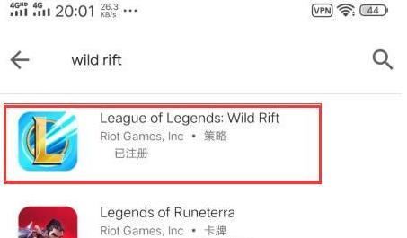 英雄联盟手游菲律宾测试资格申请流程 测试资格申请攻略