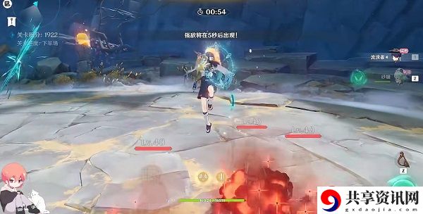振晶的复核实验第二天风向扭曲方攻略 副本掉落装备全步骤