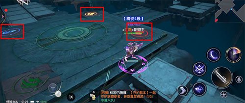 战神遗迹智慧之间通关攻略：攻略助你技能提升