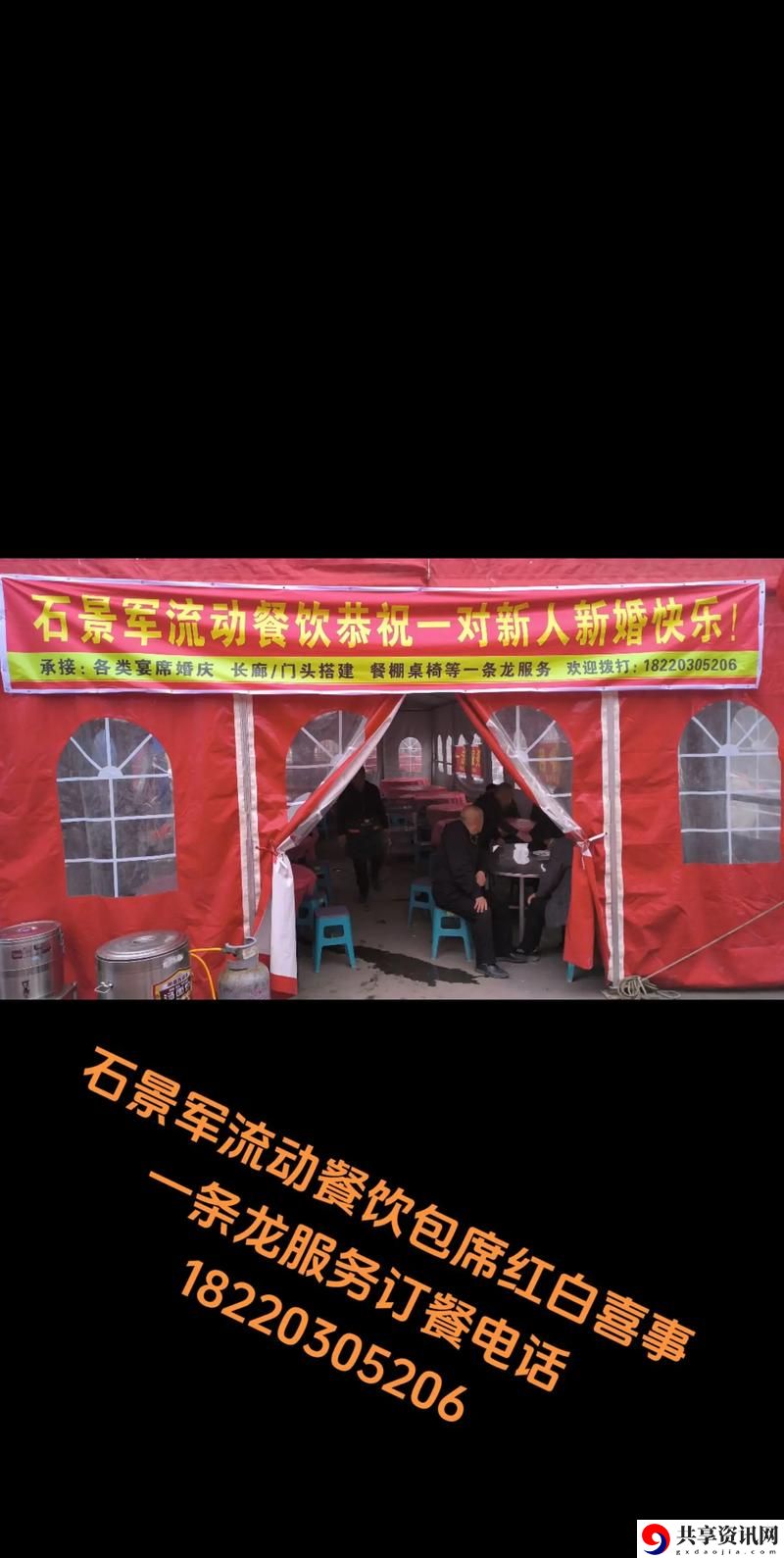  在消费中选择：300元快餐与500元一条龙的生活哲学