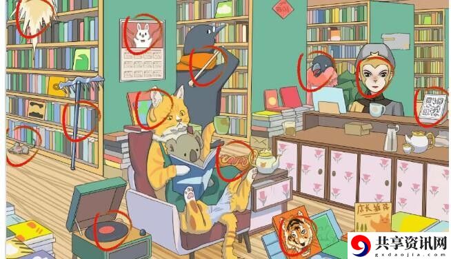 找到十二生肖通关攻略 任务流程与高效完成方法
