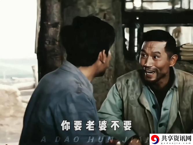 《爸爸我是你媳妇中字头》，网友：这部剧让我哭笑不得！