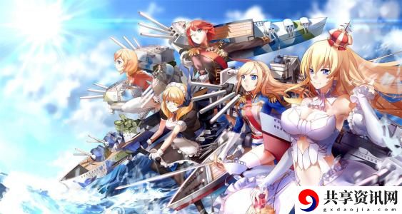 战舰少女r忠武怎么样？忠武技能属性评测