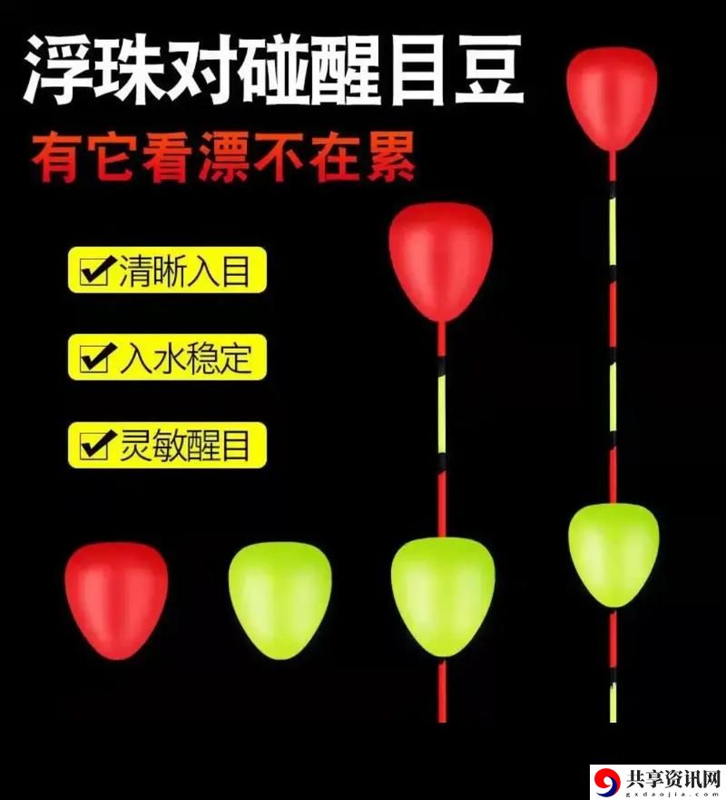 探索“一视豆属老酒费的区电W漂”背后的文化与传统