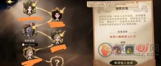哈利波特魔法觉醒对角巷在什么位置 哈利波特魔法觉醒对角巷有什么