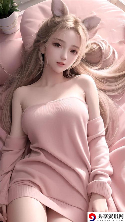 国产精品㊙麻豆：追寻国产精品的新时代