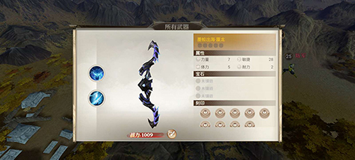 战国纪蜃龙技能属性介绍-蜃龙技能属性怎么样